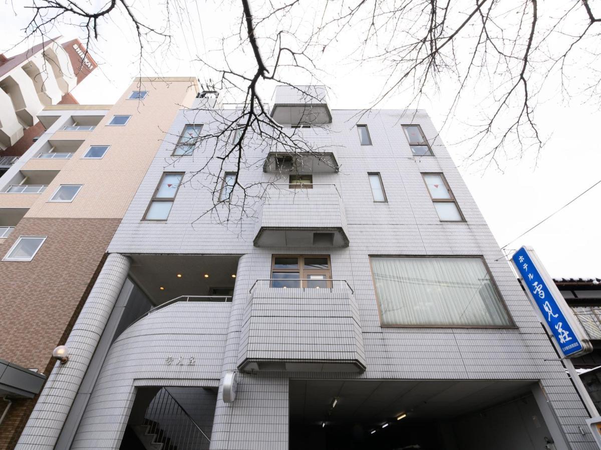 Tabist Business Ryokan Hotel Yukimiso Toyama Exterior foto
