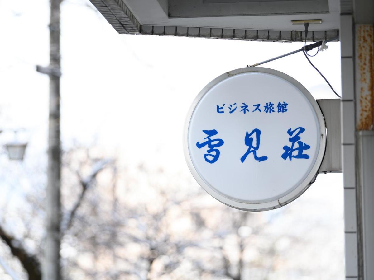 Tabist Business Ryokan Hotel Yukimiso Toyama Exterior foto