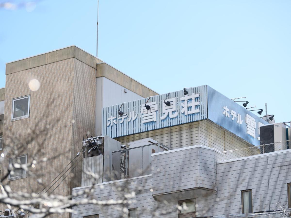 Tabist Business Ryokan Hotel Yukimiso Toyama Exterior foto